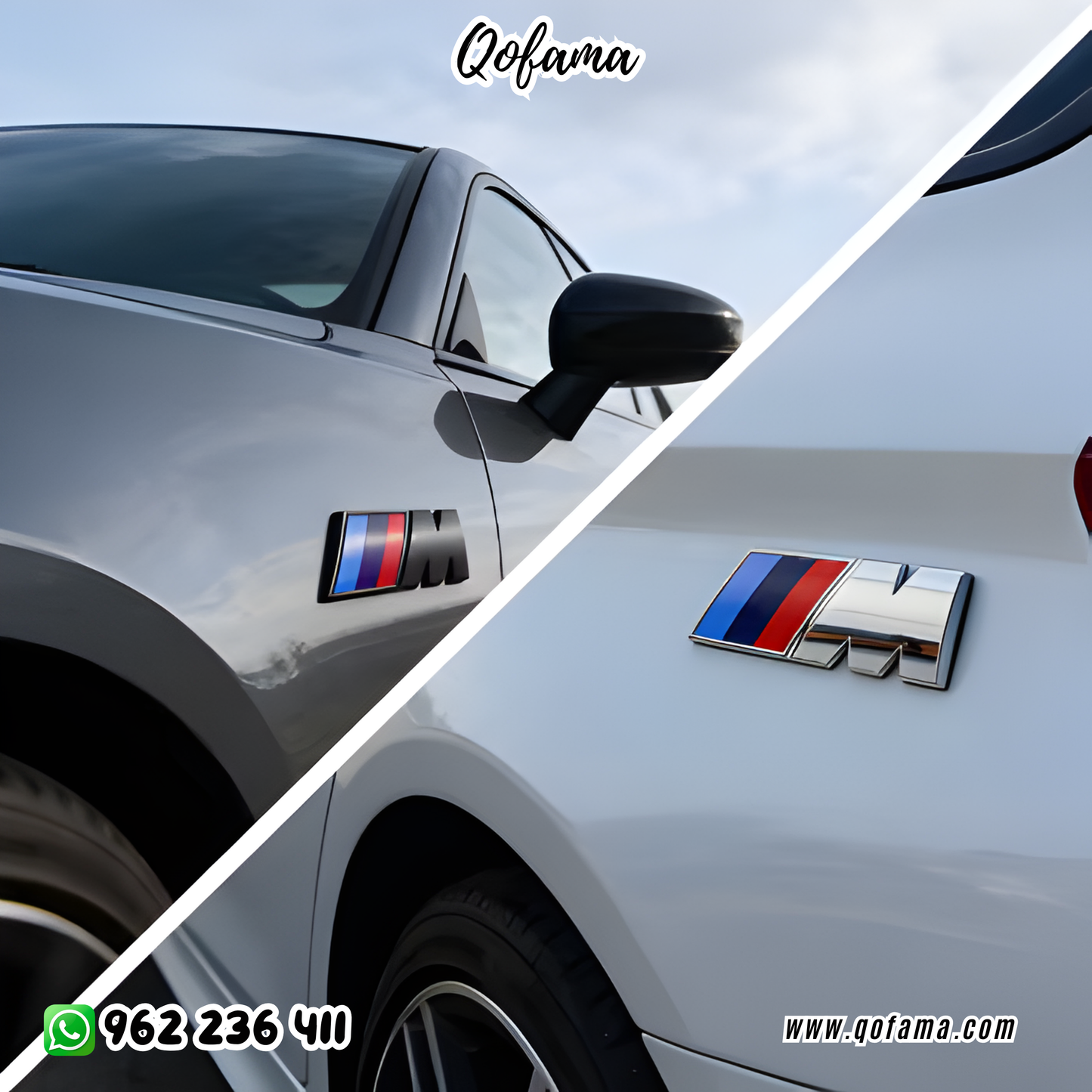 Emblema M