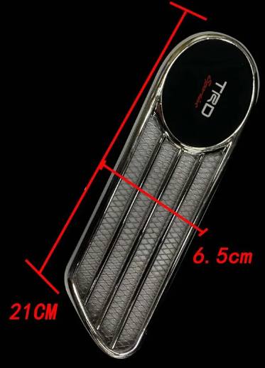 Toma de Aire TRD Sportivo (2 piezas)