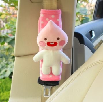 Funda de Cinturón Niños