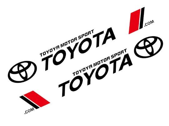 Pegatina Sport Lateral (2 piezas)