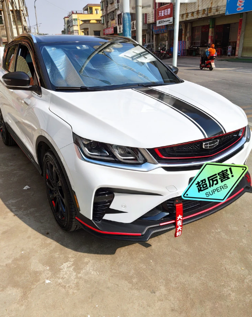 Tira Protectora Roja