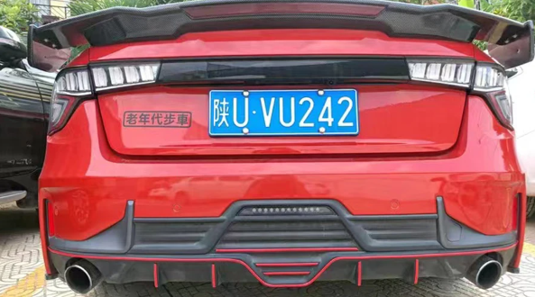 Tira Protectora Roja