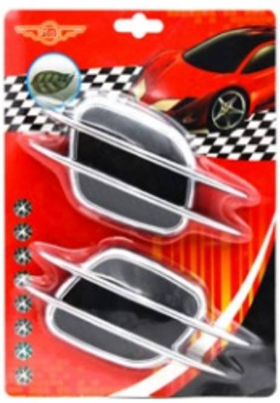 Toma de Aire Zoe (2 piezas)