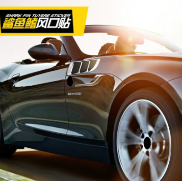 Toma de Aire Flasher (2 piezas)