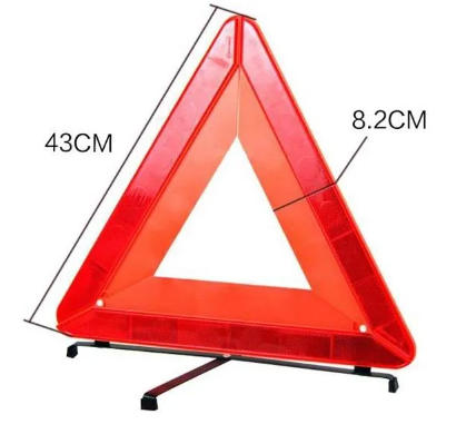 Triángulo de Emergencia M1