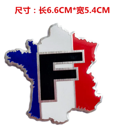 Emblema de Bandera Francia