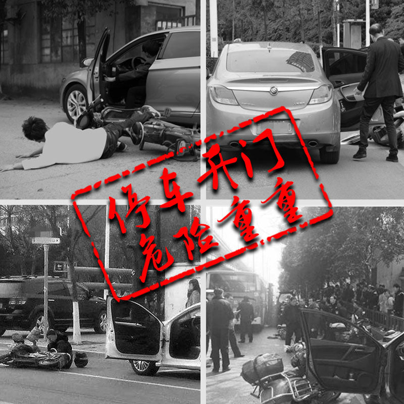 Reflectivo Puerta Open (4 piezas)