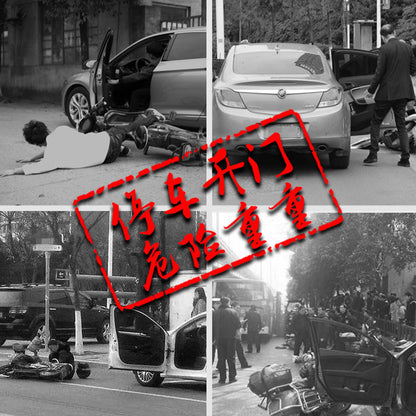 Reflectivo Puerta Open (4 piezas)